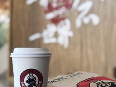 -太平洋咖啡(北大国际医院店)