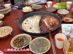 -赵美丽·重庆社区火锅·直营店(火车东站·中豪国际店)