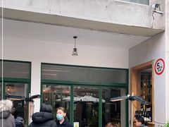 -RAC BAR(安福路店)