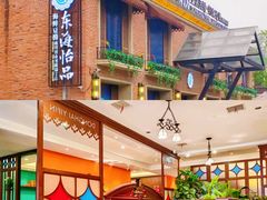 -林记潮牛·牛肉火锅(上马墩店)