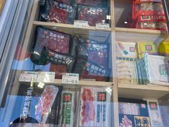 -锅圈食汇火锅烧烤食材超市(工农路店)