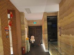-阿财老铺·凤阳土菜馆