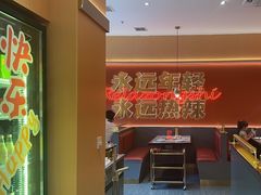 -热辣宗师·串串火锅(万达金街店)