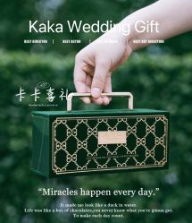 -卡卡喜糖伴手礼·商务礼宝宝礼·婚礼用品