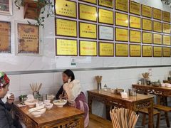 -熊氏牛羊杂粉(龙眼井总店)