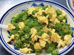 辣子鸡蛋-上王村王家三合院农家乐