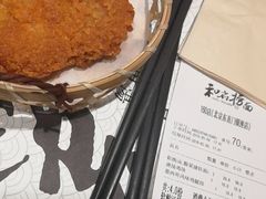 -和府捞面(东直门银座店)