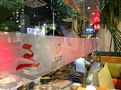 -三毛牛肉店(福强店)