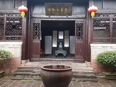-沈从文故居