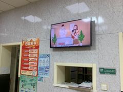-瑞派天宁宠物医院·猫科·异宠中心