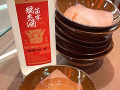 -巴人堂(女儿城店)