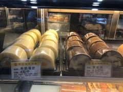 -赞记龙凤礼饼(广州市二宫向群宾馆店)