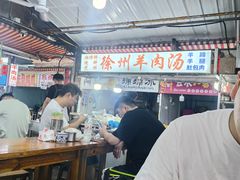 -大学城夜市大排档(凤栖路店)