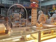 -鲍师傅糕点(五月花店)