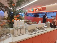 -摩欧客意式餐厅(高新活力汇店)