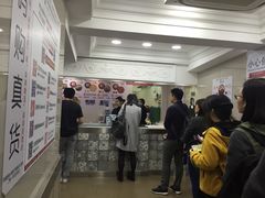 -珍妮曲奇聪明小熊(上环店)