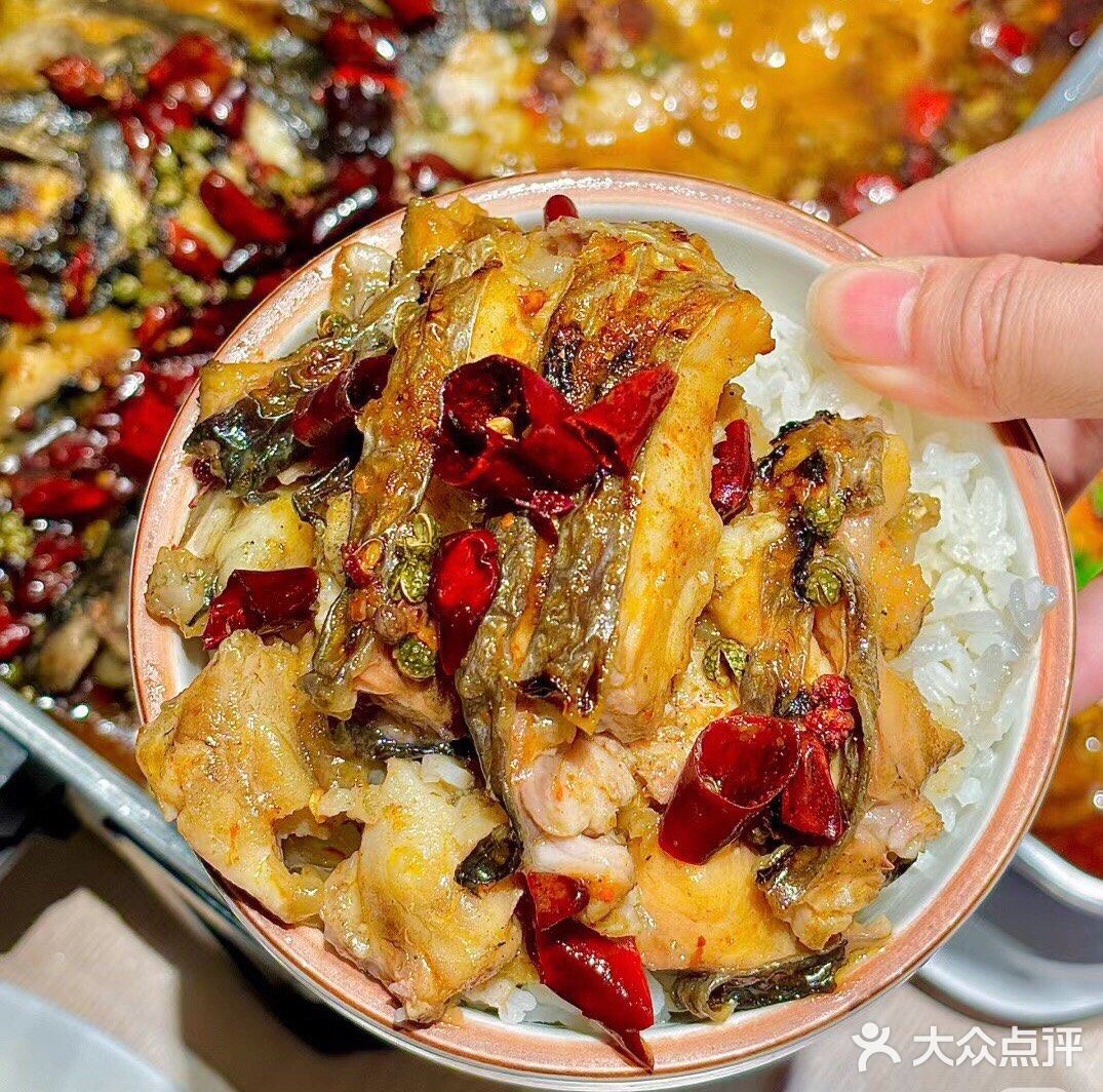 绝了！好吃绝了！