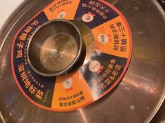 -润园四季椰子鸡火锅(南山海岸城店)