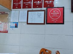 -茂隆餐厅(进贤路店)