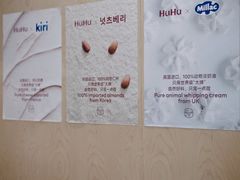 -HuHuCake呼呼甜品蛋糕(正弘城店)