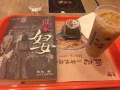 -吉野家(黑牛城道店)