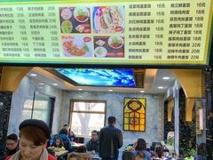 -西域美食(西直门南小街店)