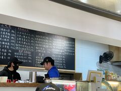 -素乐餐厅