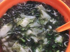 荠菜小馄饨-阿麟馄饨(延长路店)