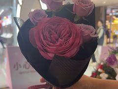 -BoBloom花店(晶耀前滩店)