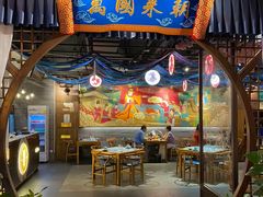 -醉长安(钟楼旗舰店)