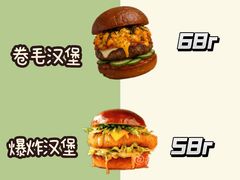 -龙湖杭州滨江天街