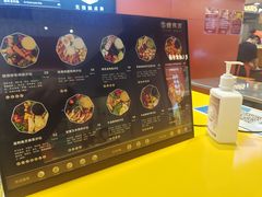 -橙食派沙拉(滨海伊势丹店)