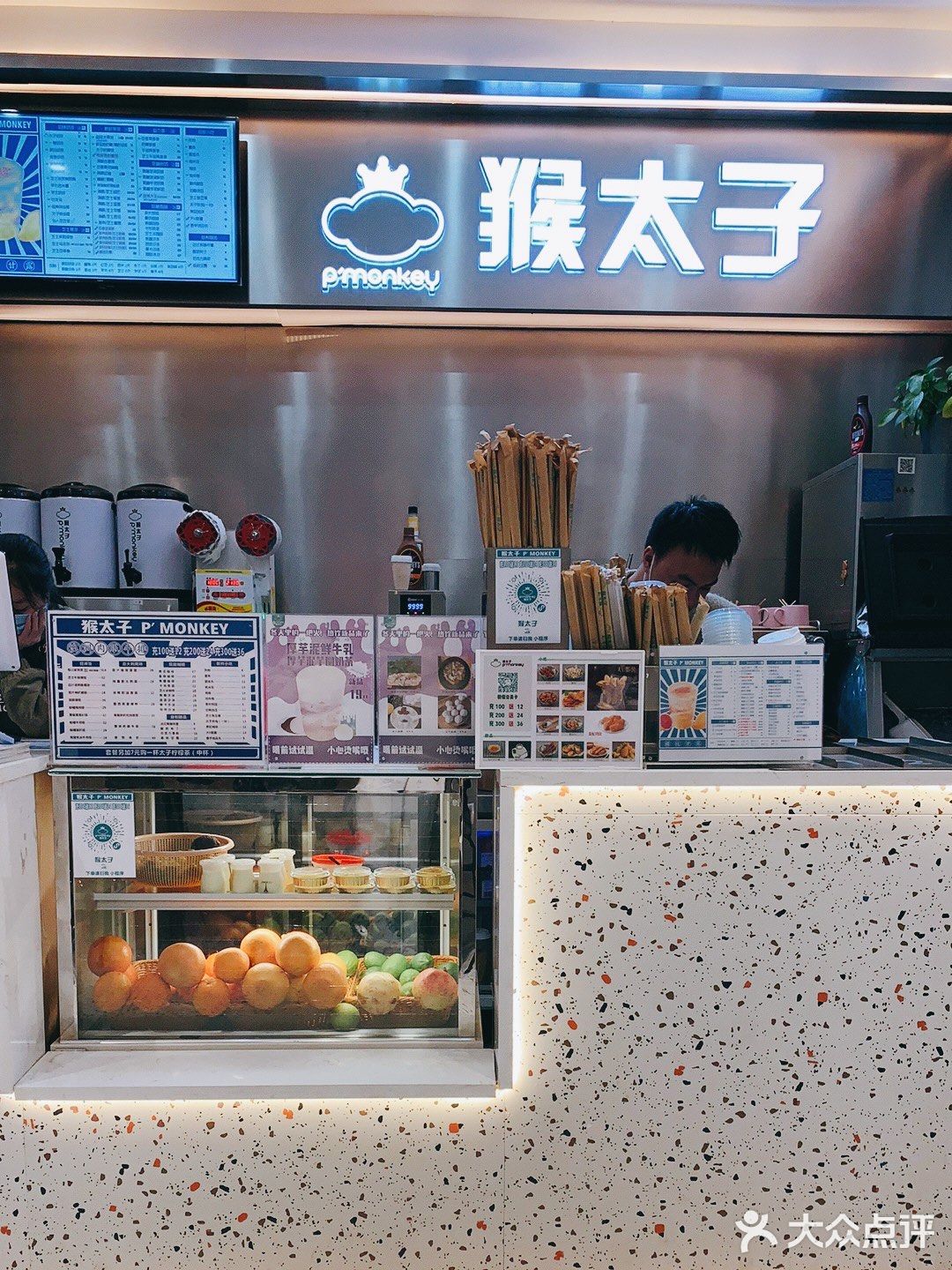 下午茶｜在这里一坐就是天黑了