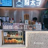 下午茶｜在这里一坐就是天黑了