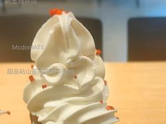 甜品站山茶花风味华夫筒-麦当劳(新王府井店)