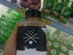 -碧乐城(无锡梁溪店)