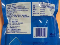 -黄胜记肉干(思明店)