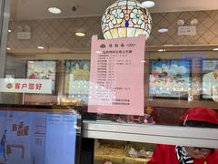 -芦庄子桂顺斋(和平路总店)