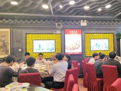 -老浒记烤鸭-北京菜(琉璃厂店)