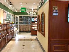 -丹香(青岛南京路店)