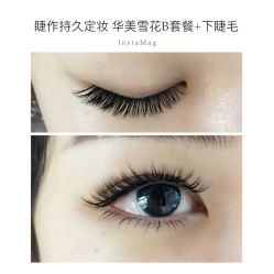 睫毛嫁接-光SPA科技美肤