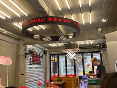 -孖记茶档·热腾茶餐(江南西plus店)