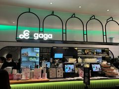 -gaga(深圳南山益田假日广场店)