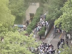-先锋书店(五台山总店)