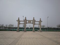 -天津妈祖文化园