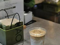 -AOKKA COFFEE(万象前海快闪店)