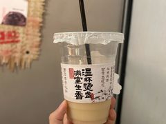 -辣瓦·江西爆炒馆子