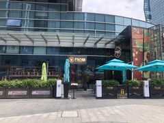门面-PHO爺·越南料理(亦庄大族广场店)