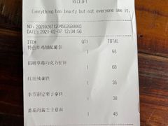 -MIKAKU(万达广场上海宝山店)