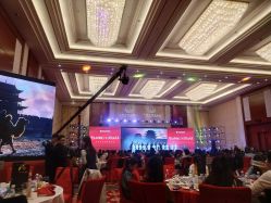 -万丽天津宾馆宴会厅